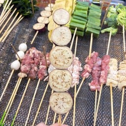 มะเขือยาว