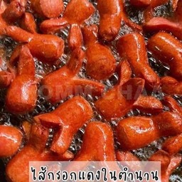 1ไม้ 4ชิ้น