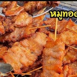 # หมูทอดนมสด