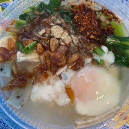 ก๋วยจั๊บญวนเจ๊กุ้งวังหิน ซอย 13