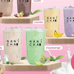 นานิชะ ชานมไข่มุก สาขาเชียงคำ พะเยา นานิชะ ชานมไข่มุก สาขเชียงคำ พะเยา