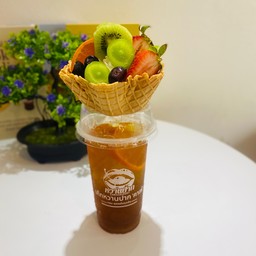 ชาผลไม้+โคนผลไม้สด