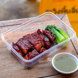 หมูแดงฮ่องกงจานเล็ก