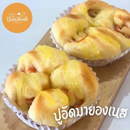ปูอัดมายองเนส