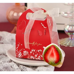 ไดฟุกุ1ชิ้น (กล่องลายผีเสื้อ)