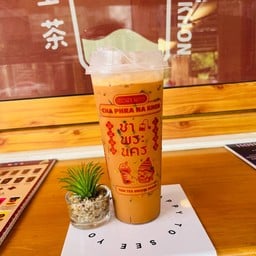 ร้านชาพระนคร บันไดอิฐ บันไดอิฐ