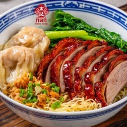 บะหมี่เกี๊ยวเป็ดย่างพิเศษ