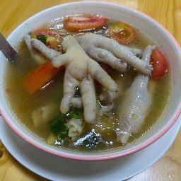 ต้มตีนไก่ มาดาม