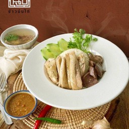 ร้าน หอมฉุยข้าวมันไก่ สาขาอุดรธานี อุดรธานี