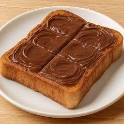 ปังปิ้ง ราดด้วยโกโก้หนึบเข้มข้น