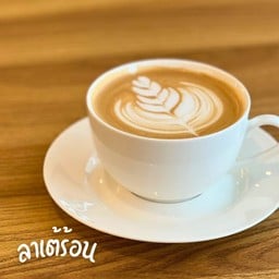 ลาเต้ร้อน