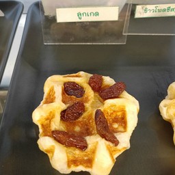 วาฟเฟิล ลูกเกด