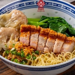 บะหมี่เกี๊ยวหมูกรอบพิเศษ