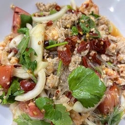 ยำวุ้นเส้นรวมมิตร