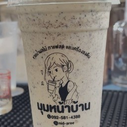 โอริโอ้นมสดปั่น