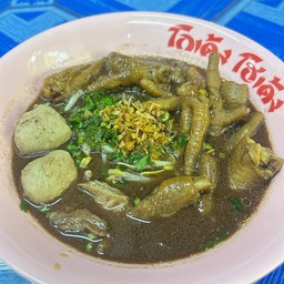 ตีนไก่+ลูกชิ้นเอ็นเนื้อ