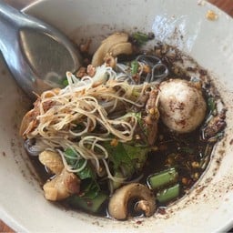 ก๋วยเตี๋ยวเรือป.ประทีปชุมแพ(อ.กุ้งเผา) ป.ประทีปชุมแพ(อ.กุ้งเผา)