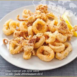 CRISPY CALAMARI