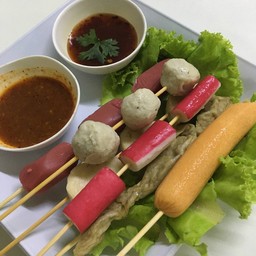 ทอดรวมเลือกได้