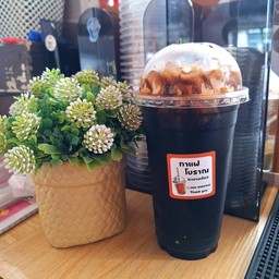 โอเลี้ยง ยกล้อหลัง (แยกน้ำแข็ง)