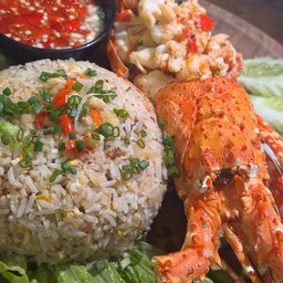 ข้าวผัดพริกเกลือกุ้งล็อฟเตอร์ (น้ำหนักกุ้ง 300 กรัม)