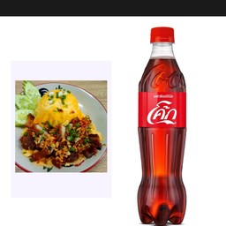 Set B ข้าวไข่ข้นหมูทอดคั่วพริกเกลือ + โค้ก 500 ml