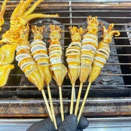 หมึกสดย่าง น้ำจิ้มซีฟู้ด