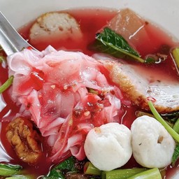 ก๋วยเตี๋ยวเย็นตาโฟ (อร่อยไม่ต้องปรุง)