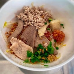 ต.โต้ง เตี๋ยวหมู