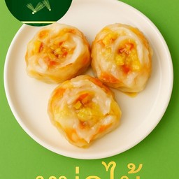 กุยช่าย นิ่ง  ใส้หน่อไม้