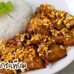 พอแดกได้