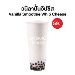 วนิลาปั่นวิปชีส