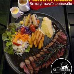 สเต็กเนื้อพิคานย่าออสพรีเมี่ยมนำเข้า