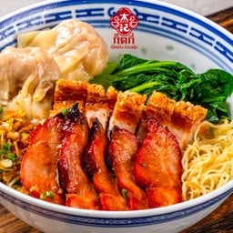 บะหมี่เกี๊ยวเป็ดย่าง+หมูแดงพิเศษ