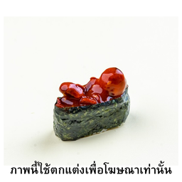 หมึกซอสหวาน