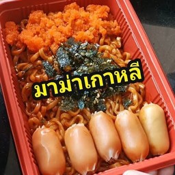 มาม่าเผ็ดเกาหลี ไส้กรอกไข่กุ้ง