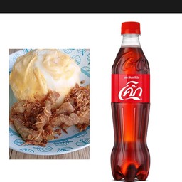Set D ข้าวไข่ข้นหมูทอด + โค้ก 500 ml