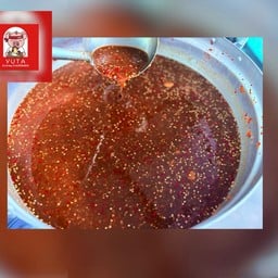 น้ำจิ้มไก่ต้ม