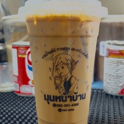 เอสเพรสโซ่เย็น