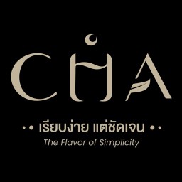 CĤA ••เรียบง่าย แต่ชัดเจน•• รังสิต - คลอง 1