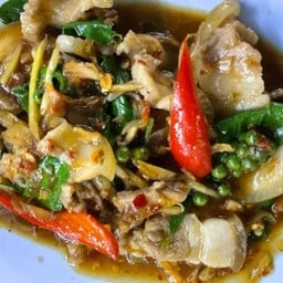 ผัดฉ่าหมูป่า