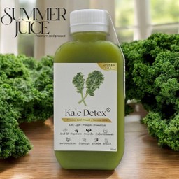 No.1 Kale Detox l ช่วยล้างลำไส้
