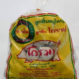 ลูกชิ้นโกรวยหมู8ลูก