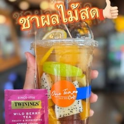 ชาผลไม้สด