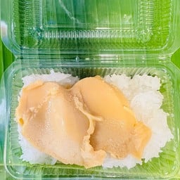 ขนมบ้าบิ่นโคตรมะพร้าว-หลานสาวยายคำ(สาขาตลาดรวยมาร์เก็ต) ซ.90 สาขาตลาดรวยมาร์เก็ต(ซ.90)