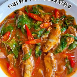 ผัดกระเพราปลากระป๋อง