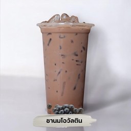 ชานมโอวัลติน