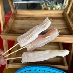 กริ๊ง กริ๊ง ชาบู๊ หม่าล่า ดรีมแลนด์