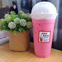 นมชมพูเย็น (แยกน้ำแข็ง)