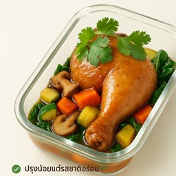 น่องไก่น้ำแดง